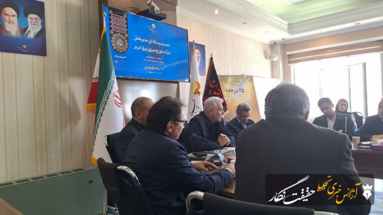 خسارت یک همتی شرکت توزیع برق تبریز در جنگ تحمیلی