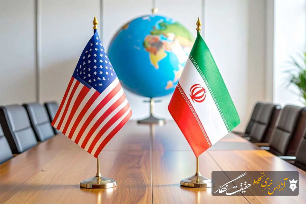 از تهران تا والاستریت؛ سرنوشت اقتصاد جهان روی میز دیپلماسی از تهران تا والاستریت؛ سرنوشت اقتصاد جهان روی میز دیپلماسی