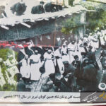 محرم در گذر تاریخ تبریز