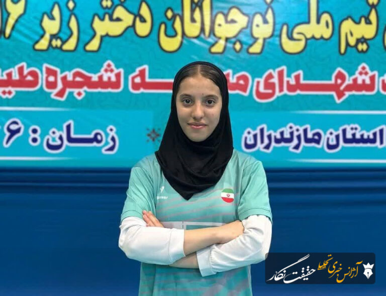 دختر هشترودی با اقتدار به تیم ملی بدمینتون راه یافت