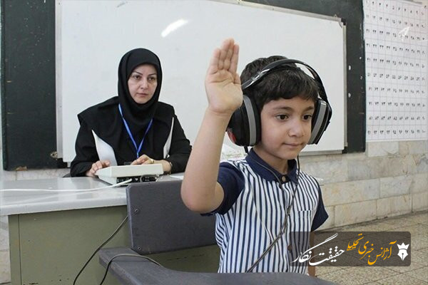 ۵۲۰۰ نوآموز در آذربایجان شرقی برای سنجش ثبت نام نکرده‌اند