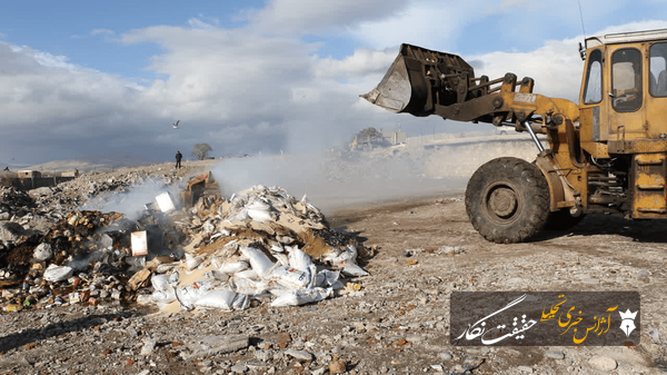 بیش از ۴ تن نهاده دامی غیربهداشتی در آذربایجانشرقی معدوم شد بیش از ۴ تن نهاده دامی غیربهداشتی در آذربایجانشرقی معدوم شد