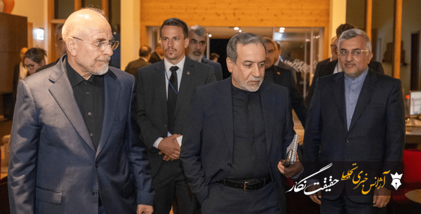 هیئت مذاکره کننده ایران در اعتراض به تهدید ترامپ محل مذاکره را ترک کرد