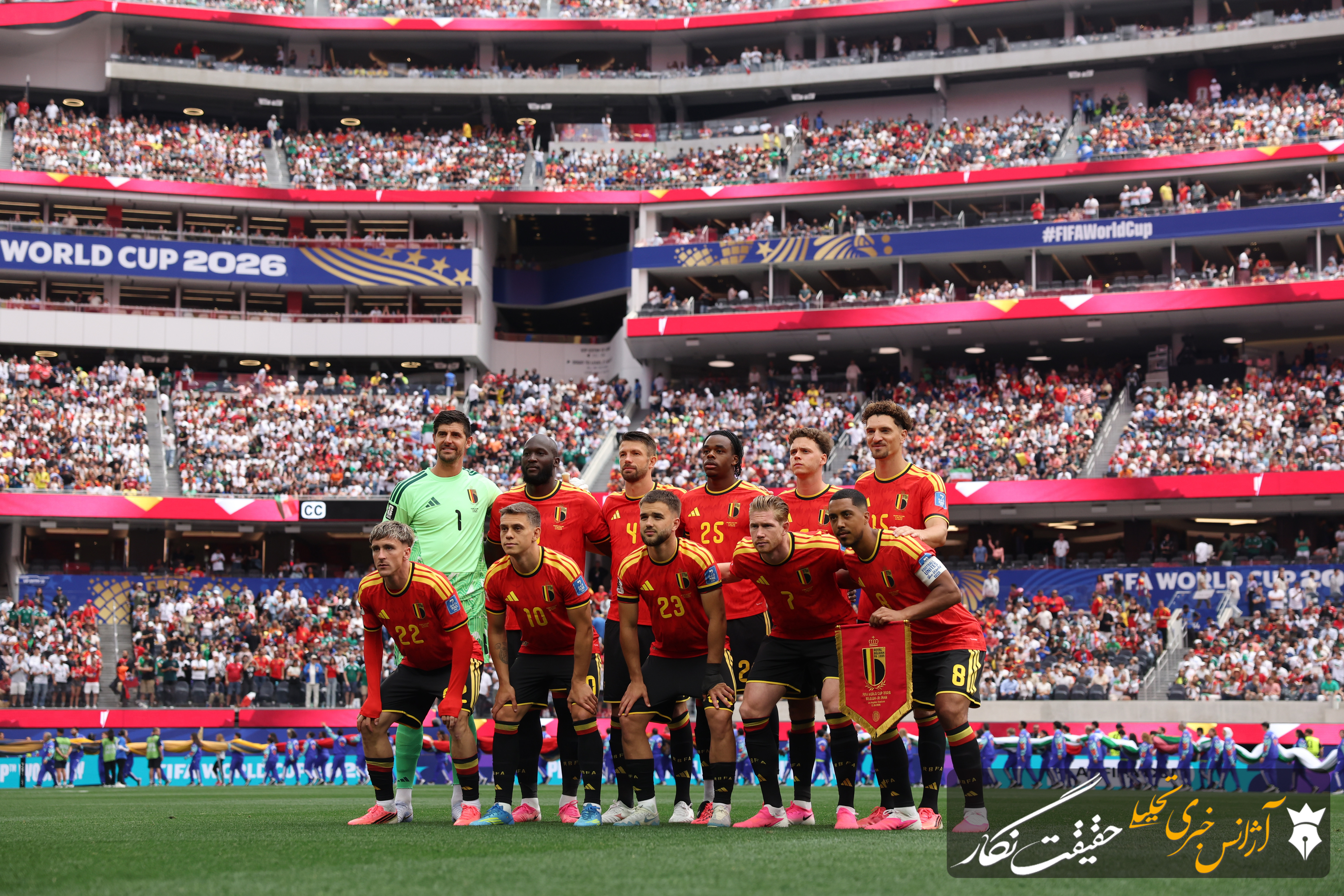 Belgium v IR Iran: Group G - FIFA World Cup 2026