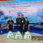 طلای سرافرازی بر آبهای قهرمانی کشور؛ درخشش شناگر آذربایجانشرقی با چهار مدال رنگارنگ طلای سرافرازی بر آبهای قهرمانی کشور؛ درخشش شناگر آذربایجانشرقی با چهار مدال رنگارنگ