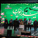 همایش بزرگ حیدریون برگزار شد همایش بزرگ حیدریون برگزار شد