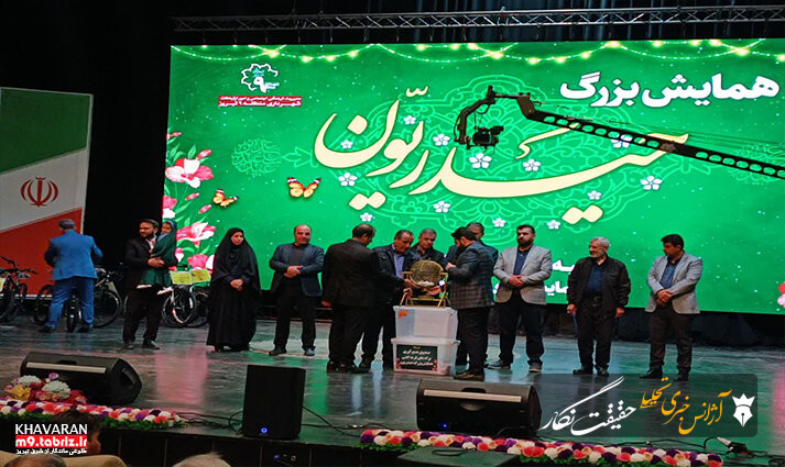 همایش بزرگ حیدریون برگزار شد همایش بزرگ حیدریون برگزار شد