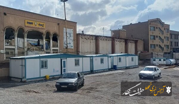 برنامه‌ریزی برای احداث پارک در فضای فوقانی ایستگاه مترو دانشسرا