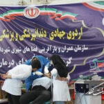 روایت دو روز خدمت جهادی در خلجان/ از ویزیت رایگان تا احیای امید اجتماعی