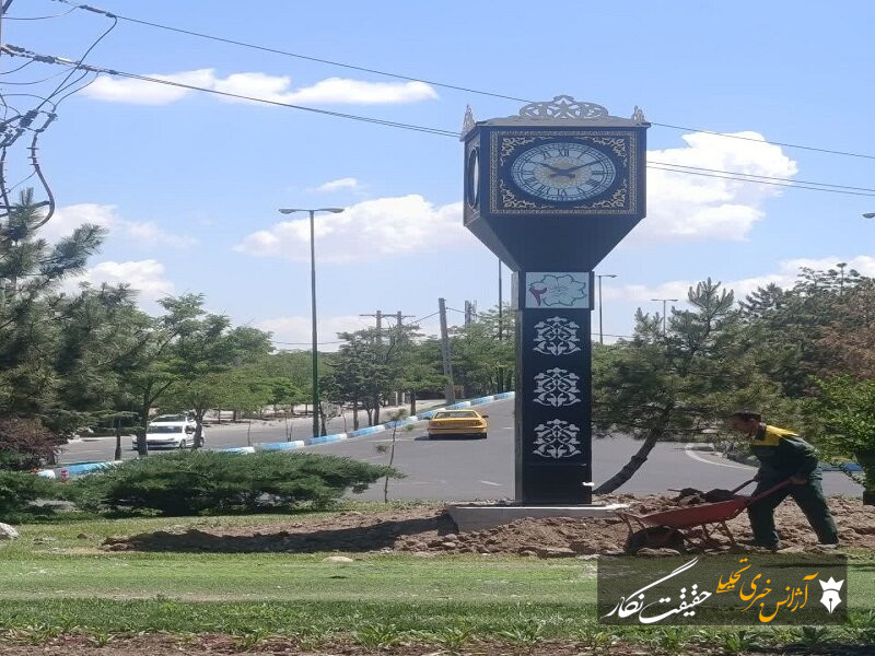 نصب ساعت چهار طرفه در میدان گلستان “ائلگولی” نصب ساعت چهار طرفه در میدان گلستان “ائلگولی”