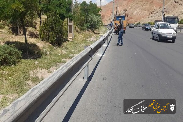 ایمن سازی و رفع نواقص گاردریلهای ضلع جنوبی اتوبان پاسداران ایمن سازی و رفع نواقص گاردریلهای ضلع جنوبی اتوبان پاسداران