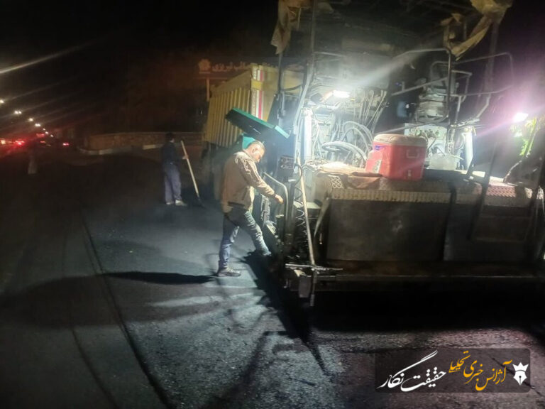 اتمام آسفالت ریزی ۸۰۰ تنی اتوبان شهیدکسائی