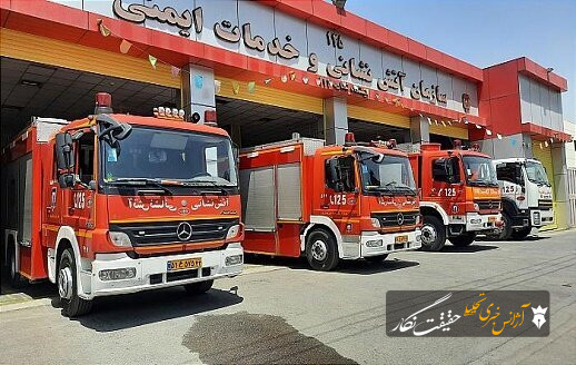 ایستگاه آتش‌نشانی محله کوجووار احداث می شود