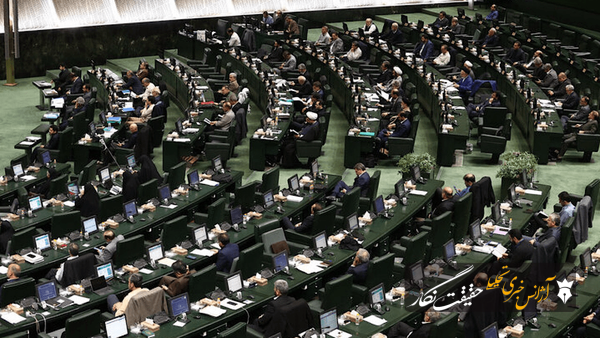 برگزاری جلسه رسمی مجلس بعد از تشییع پیکر رهبر شهید انقلاب