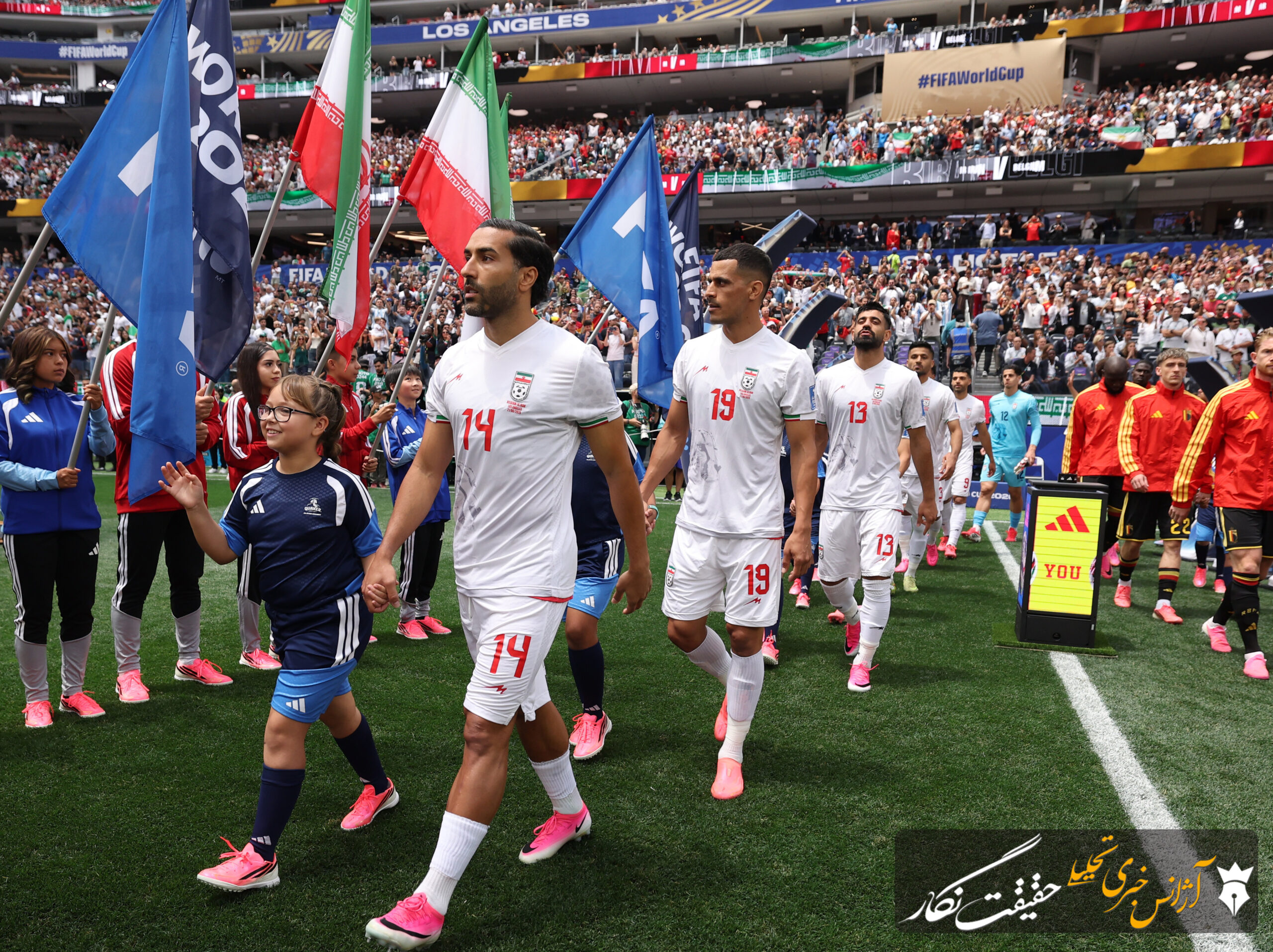 Belgium v IR Iran: Group G - FIFA World Cup 2026