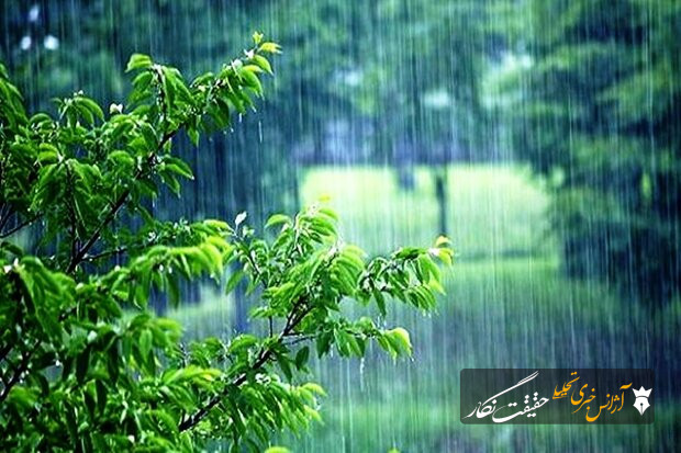 تحقق بیش از ۹۳ درصد پیش بینی بارش های سالانه آذربایجان شرقی تحقق بیش از ۹۳ درصد پیش بینی بارش های سالانه آذربایجان شرقی