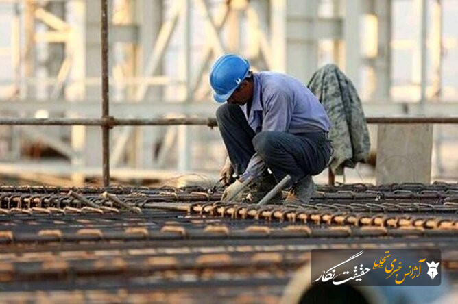 اعلام جزئیات وضعیت تعطیلی کارگران در روزهای وداع با رهبر شهید