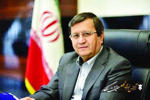 آغاز اجرای یکپارچه‌سازی نرخ ارز/ منابع مالی ایران به تدریج آزاد می‌شوند