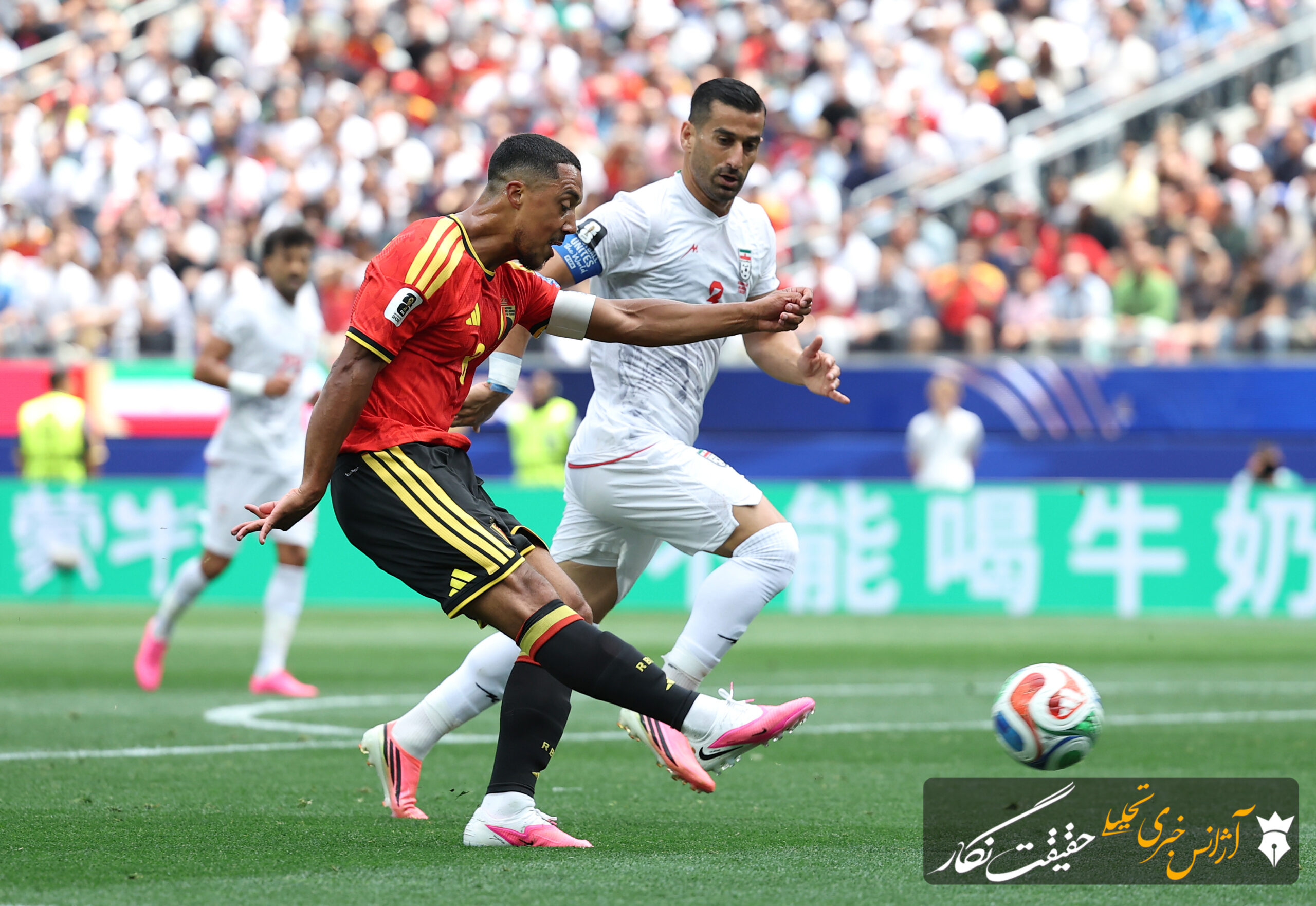Belgium v IR Iran: Group G - FIFA World Cup 2026