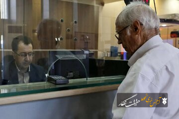ماجرای فریز افزایش حقوق بازنشستگان