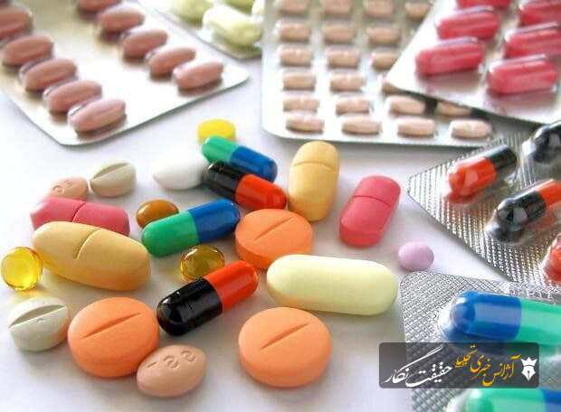 الزام بهروزرسانی داروهای ذخایر راهبردی الزام بهروزرسانی داروهای ذخایر راهبردی