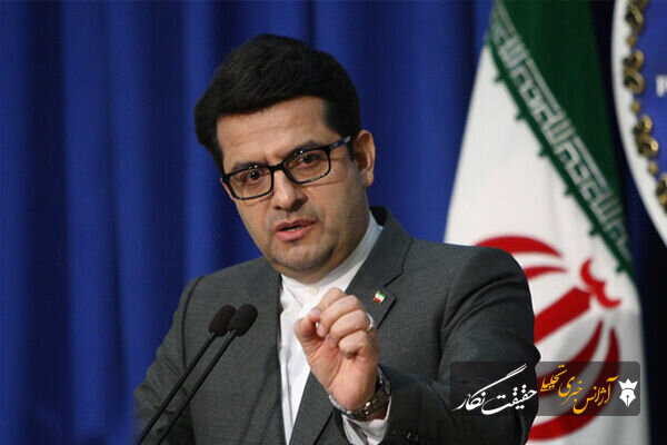 واکنش سخنگوی پیشین وزارت خارجه به تهدید جدید ترامپ واکنش سخنگوی پیشین وزارت خارجه به تهدید جدید ترامپ