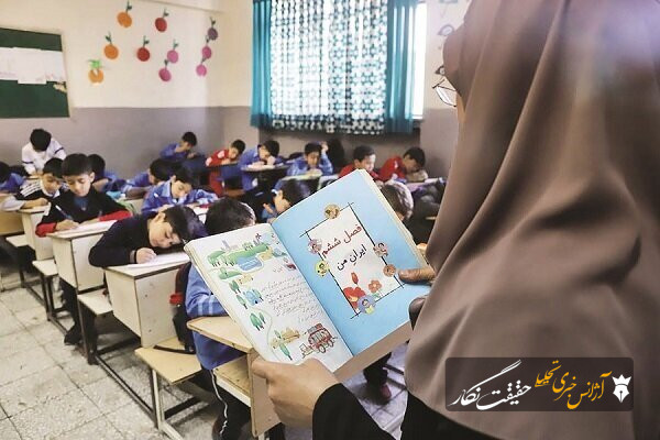 افزایش ۱۰۰ درصدی بودجه رفاهی ـ مناسبتی معلمان/ احصاء و ثبت درخواست معلمان فاقد مسکن افزایش ۱۰۰ درصدی بودجه رفاهی ـ مناسبتی معلمان/ احصاء و ثبت درخواست معلمان فاقد مسکن