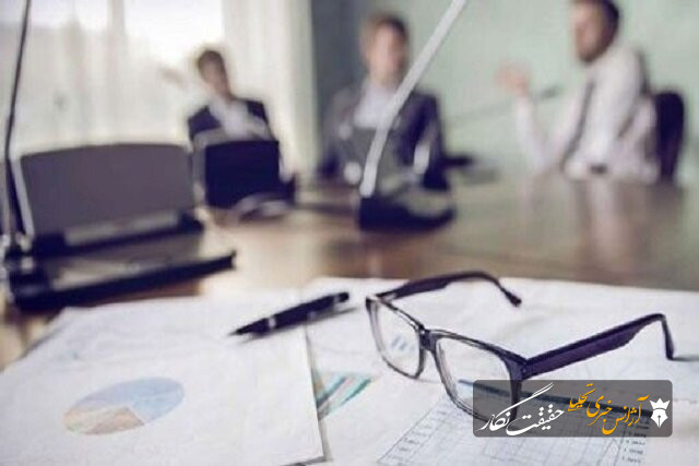 تعویق زمان مصاحبه آزمون دکتری تعویق زمان مصاحبه آزمون دکتری