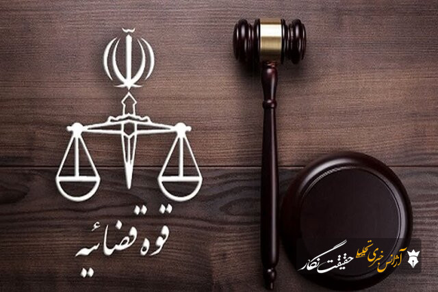 پلمب یک کافه در شمال تهران با دستور قضایی
