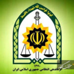 قاتل متواری کمتر از ۱۲ ساعت در تبریز دستگیر شد