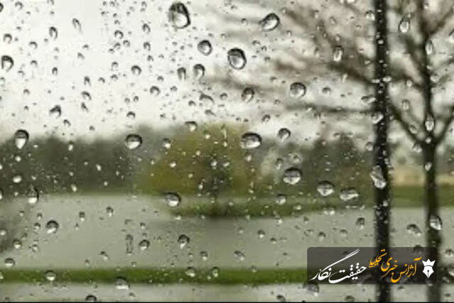 کلیبر با ثبت ۴۳ میلیمتر بارش، پربارشترین شهرستان آذربایجان شرقی شد کلیبر با ثبت ۴۳ میلیمتر بارش، پربارشترین شهرستان آذربایجان شرقی شد