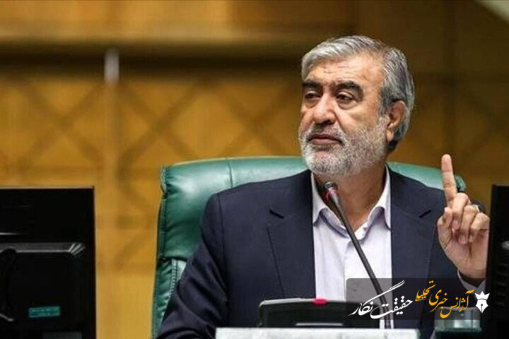 رئیس کمیسیون امنیت ملی به ترامپ: شما تهدید می‌کنید، ما عمل می‌کنیم