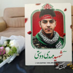 پس از شهادت هم میخواستند قلبش بتپد پس از شهادت هم میخواستند قلبش بتپد