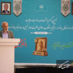 نقش اثرگذار معلمان در حفظ نظام جمهوری اسلامی ایران از طریق جهاد تبیین در کلاسها نقش اثرگذار معلمان در حفظ نظام جمهوری اسلامی ایران از طریق جهاد تبیین در کلاسها