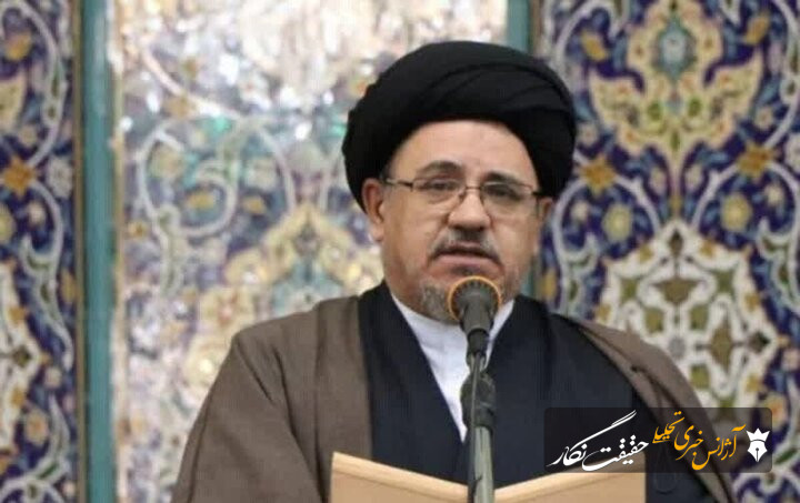 عضو مجلس خبرگان رهبری: مذاکرهای پذیرفتنی است که اقتدار کشور را به نمایش بگذارد عضو مجلس خبرگان رهبری: مذاکرهای پذیرفتنی است که اقتدار کشور را به نمایش بگذارد