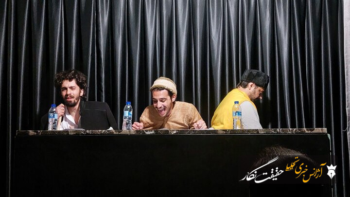 «ضیافت»، روایتی چندلایه و امروزی برای مخاطبان تبریزی «ضیافت»، روایتی چندلایه و امروزی برای مخاطبان تبریزی