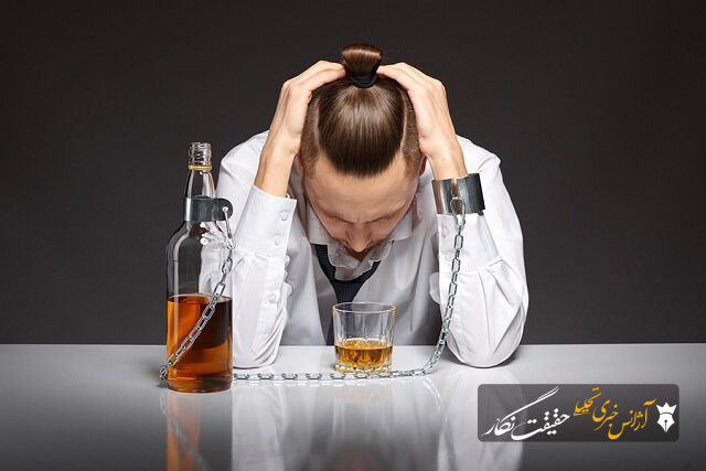تاثیر داروی معروف دیابت در درمان «اختلال مصرف الکل»