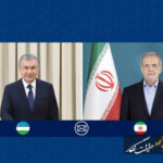 پیام رئیسجمهور ازبکستان به پزشکیان پیام رئیسجمهور ازبکستان به پزشکیان