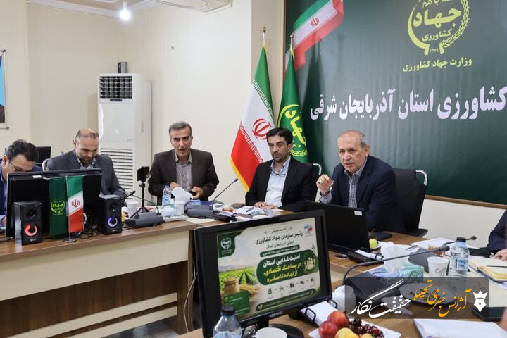 رئیس جهاد کشاورزی آذربایجان شرقی:امنیت غذایی با وجود فشارهای اقتصادی و خشکسالی پایدار است