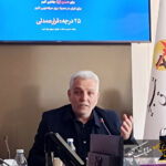 ۳۰ درصد برق تولیدی تبریز صرف سیستمهای سرمایشی میشود ۳۰ درصد برق تولیدی تبریز صرف سیستمهای سرمایشی میشود