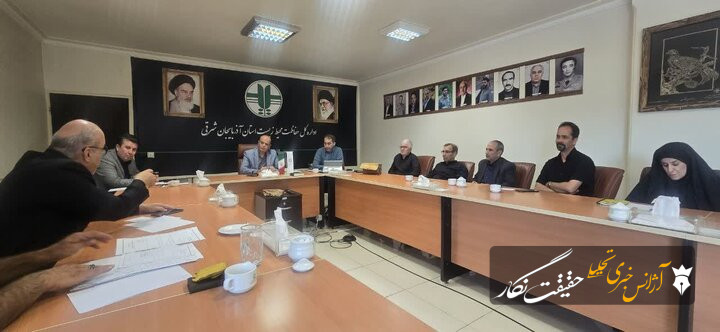 رعایت الزامات زیستمحیطی در شهرک صنعتی چرمشهر تبریز ضروری است رعایت الزامات زیستمحیطی در شهرک صنعتی چرمشهر تبریز ضروری است