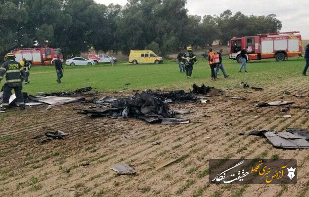 سقوط هواپیمای اسرائیلی در نزدیکی واشنگتن