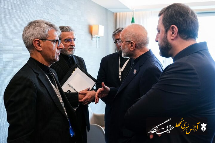 توقف نشست چهارجانبه ایران با امریکا برای مشورتهای داخلی توقف نشست چهارجانبه ایران با امریکا برای مشورتهای داخلی
