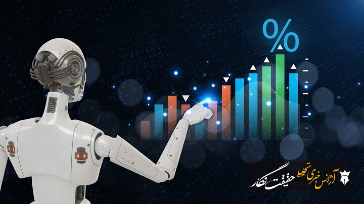 هوش مصنوعی تورمزا میشود! هوش مصنوعی تورمزا میشود!