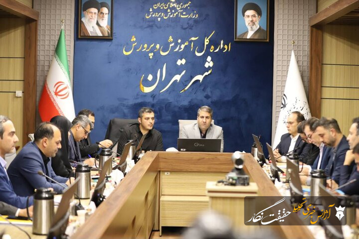 تمامی مدارس پایتخت؛ آماده میزبانی از تشییع‌کنندگان رهبر شهید