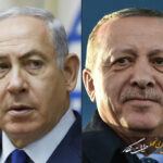 نتانیاهو: درخواستهای اردوغان برای نابودی اسرائیل را جدی میگیریم نتانیاهو: درخواستهای اردوغان برای نابودی اسرائیل را جدی میگیریم