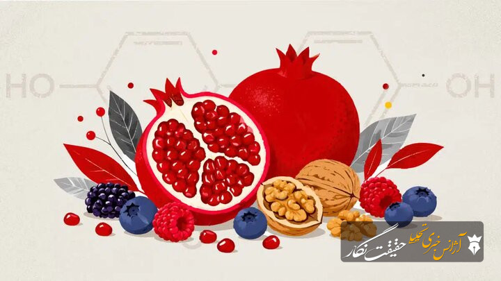 درمان التهاب روده با انار درمان التهاب روده با انار