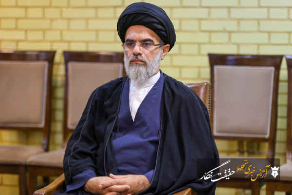 محرم امسال یکی از ویژه‌تربن ایام سوگواری تاریخ ایران است