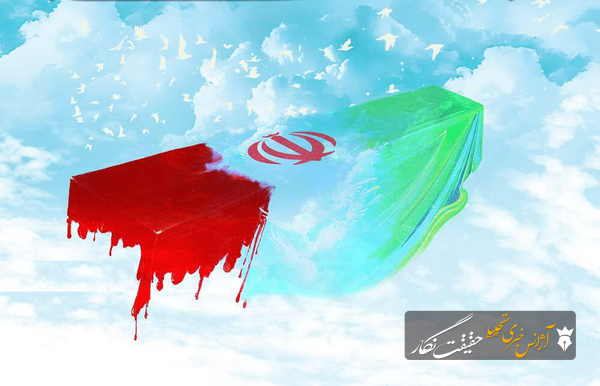 شهادت ۲ پاسدار بومی در اقدام تروریستی پاوه شهادت ۲ پاسدار بومی در اقدام تروریستی پاوه