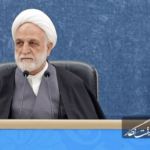 اژهای: اموال مقامات آمریکایی را توقیف میکنیم اژهای: اموال مقامات آمریکایی را توقیف میکنیم